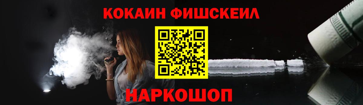 Кокаин Колумбийский Гудермес