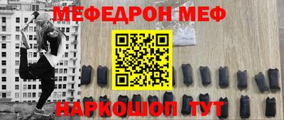 эйфоретик Кулебаки