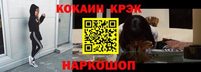 марихуана Кунгур