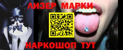jwh Кумертау