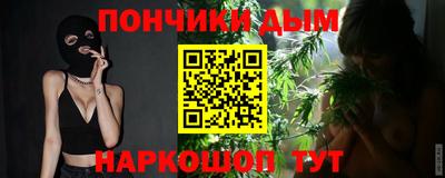 jwh Кумертау
