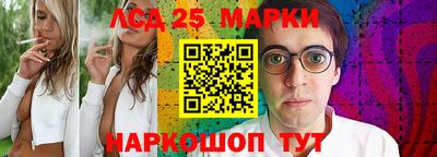 jwh Кумертау