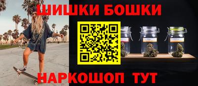 jwh Кумертау
