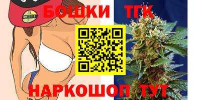 эйфоретик Кулебаки
