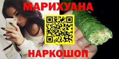 jwh Кумертау