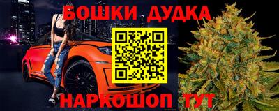 jwh Кумертау