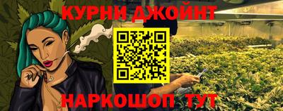 jwh Кумертау