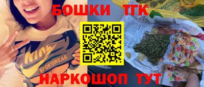 jwh Кумертау