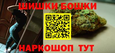 эйфоретик Кулебаки