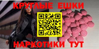 jwh Кумертау