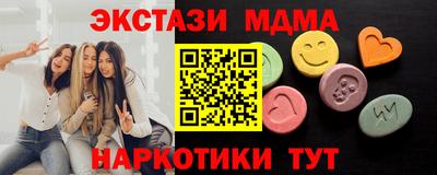 jwh Кумертау