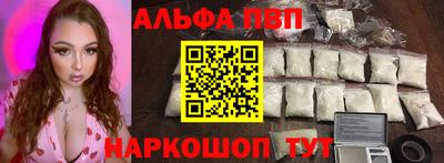 эйфоретик Кулебаки