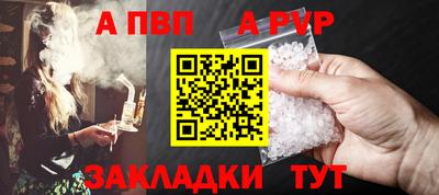 эйфоретик Кулебаки