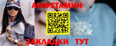 jwh Кумертау