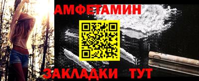 jwh Кумертау