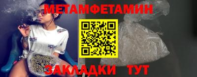 эйфоретик Кулебаки