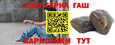 марихуана Кунгур