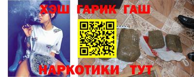jwh Кумертау