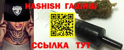 эйфоретик Кулебаки