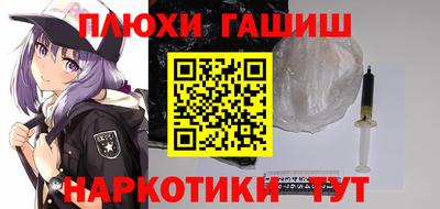 эйфоретик Кулебаки