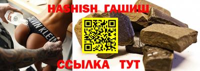 jwh Кумертау