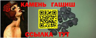 марихуана Кунгур