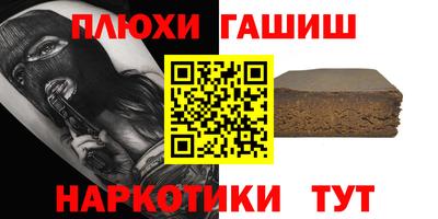jwh Кумертау