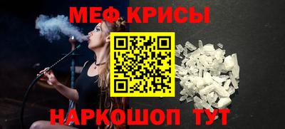 эйфоретик Кулебаки