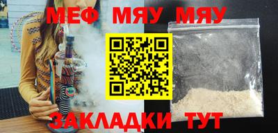 эйфоретик Кулебаки