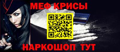 jwh Кумертау