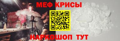 марихуана Кунгур