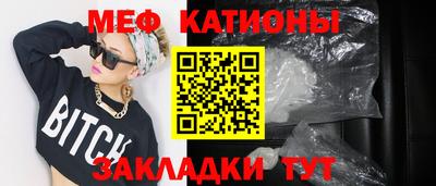 марихуана Кунгур