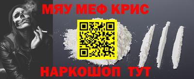 jwh Кумертау